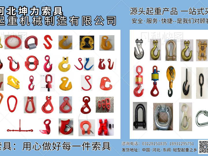 什么是网站策略?为什么你需要它以及你如何做到